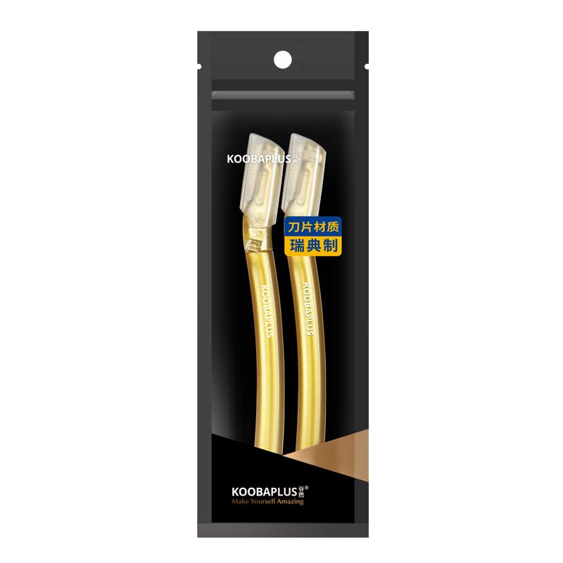 KOOBAPLUS 2-Piece Eyebrow Razor Set - Beginner-Friendly & Anti-Scratch