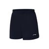 Li Ning Tischtennis Kollektion Freizeitshorts Unisex Schwarz AAPT025-2