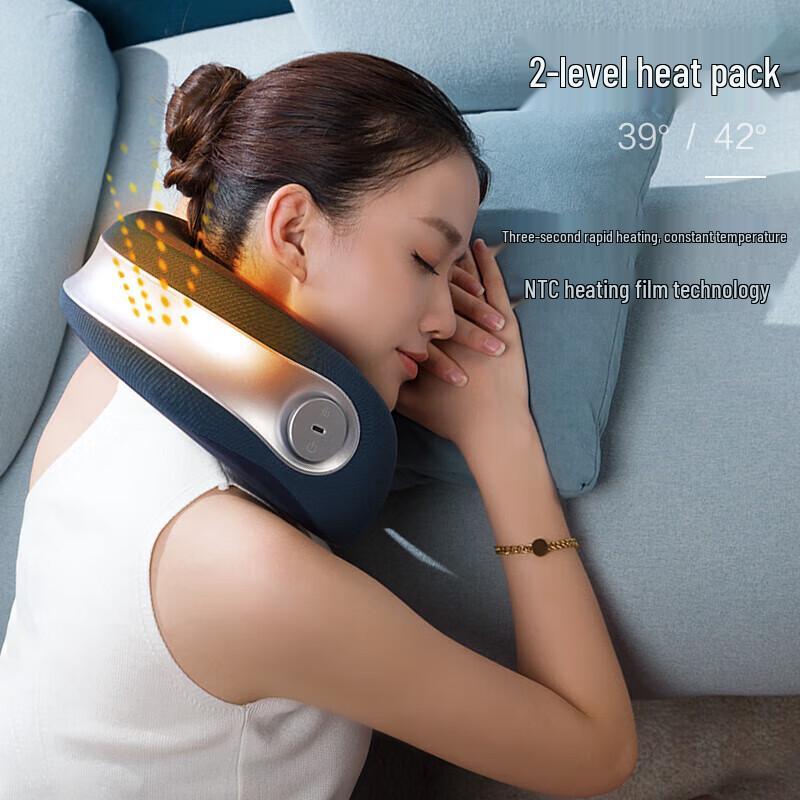 Ryosuke U-shaped Cervical Neck Massager