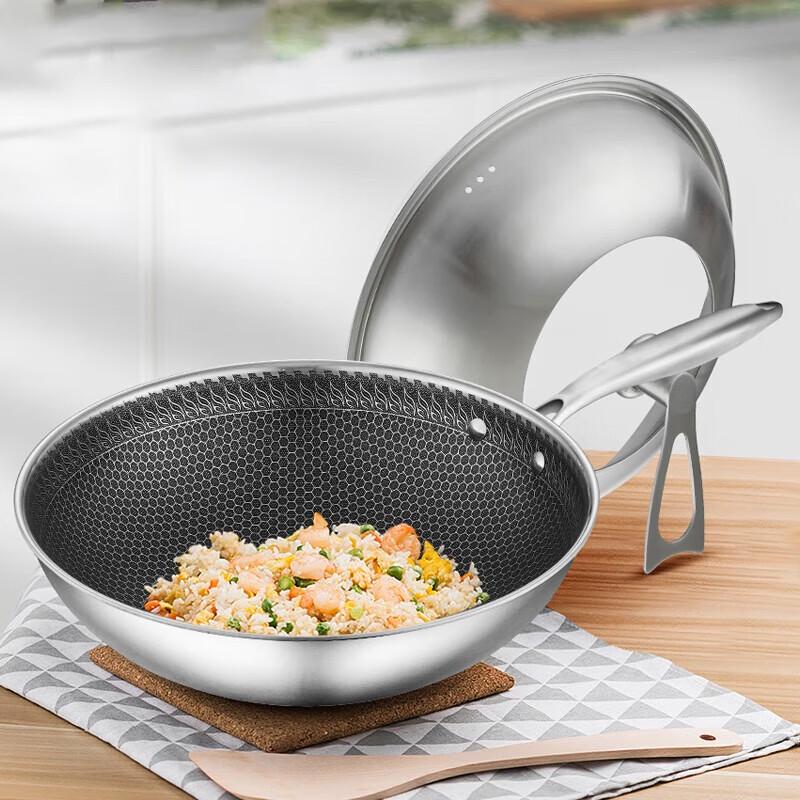 Debo 304 Stainless Steel Honeycomb Wok