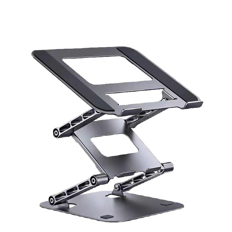 Ollymurs Adjustable Aluminum Laptop & Monitor Stand
