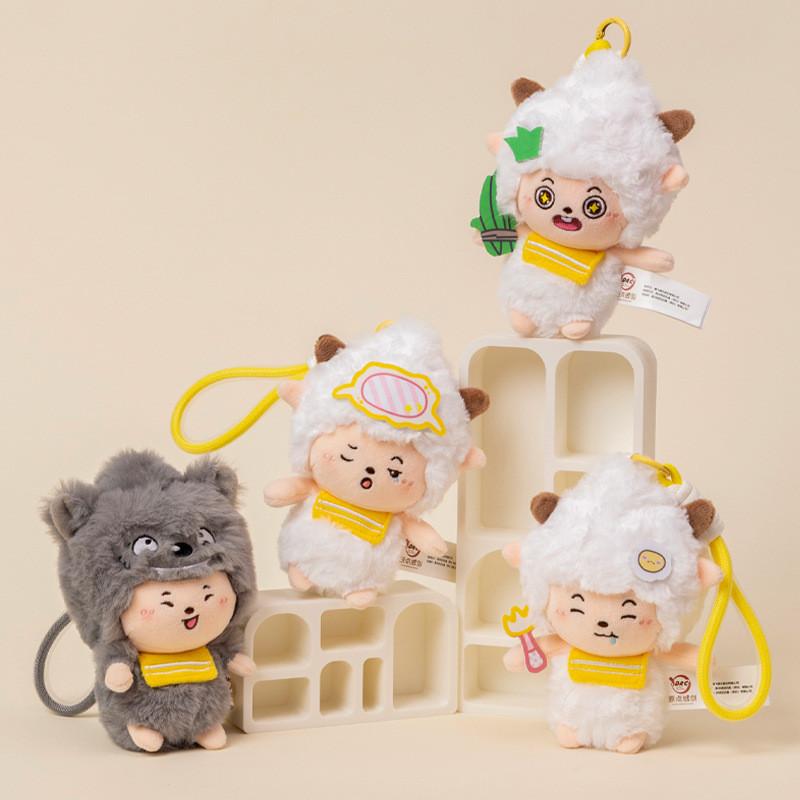 Goat Pleasant And Big Big Wolf Paddi Plushtoy Backpack Pendant Keychain Soft