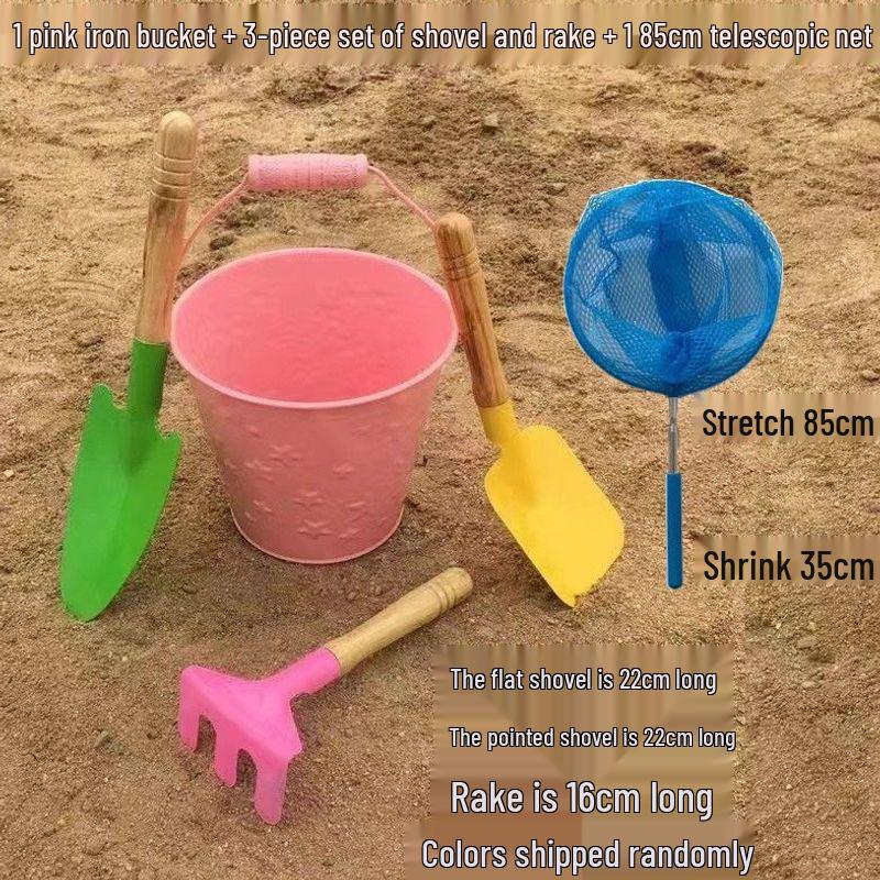 Children's Beach Toy Set: Iron Shovel and Bucket for Sand and Gardening