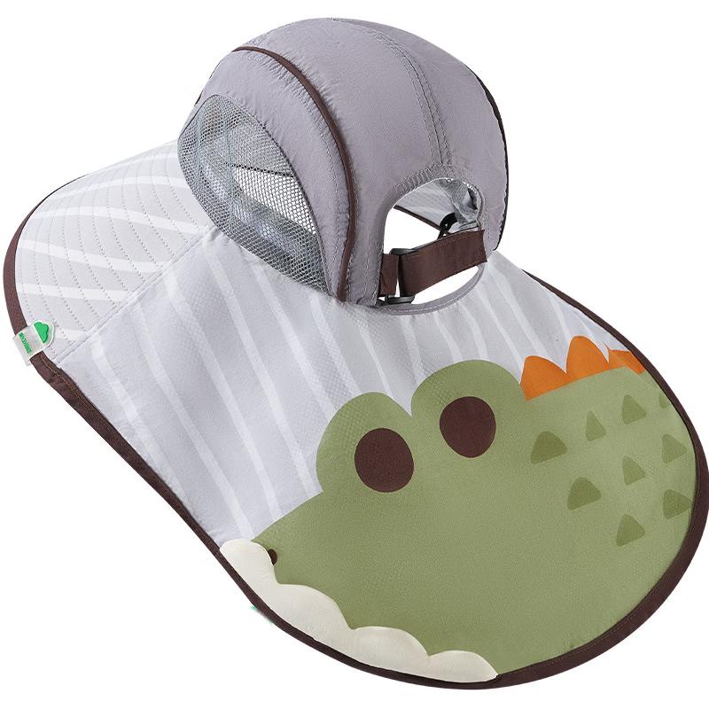 Kocotree Kids' UV Protection Sun Hat