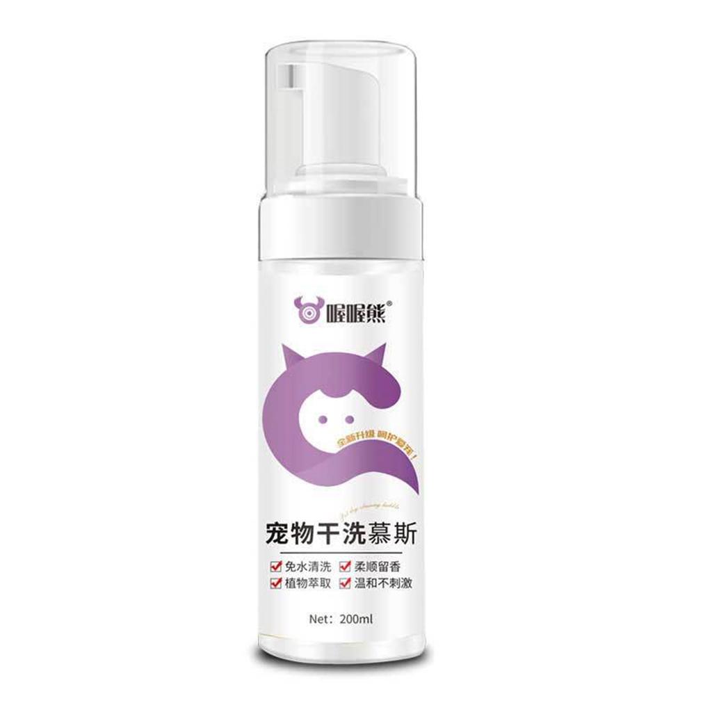 Trockenshampoo-Schaum für Hunde und Katzen - Alle wasserlosen schäumenden Reiniger, 200 ml
