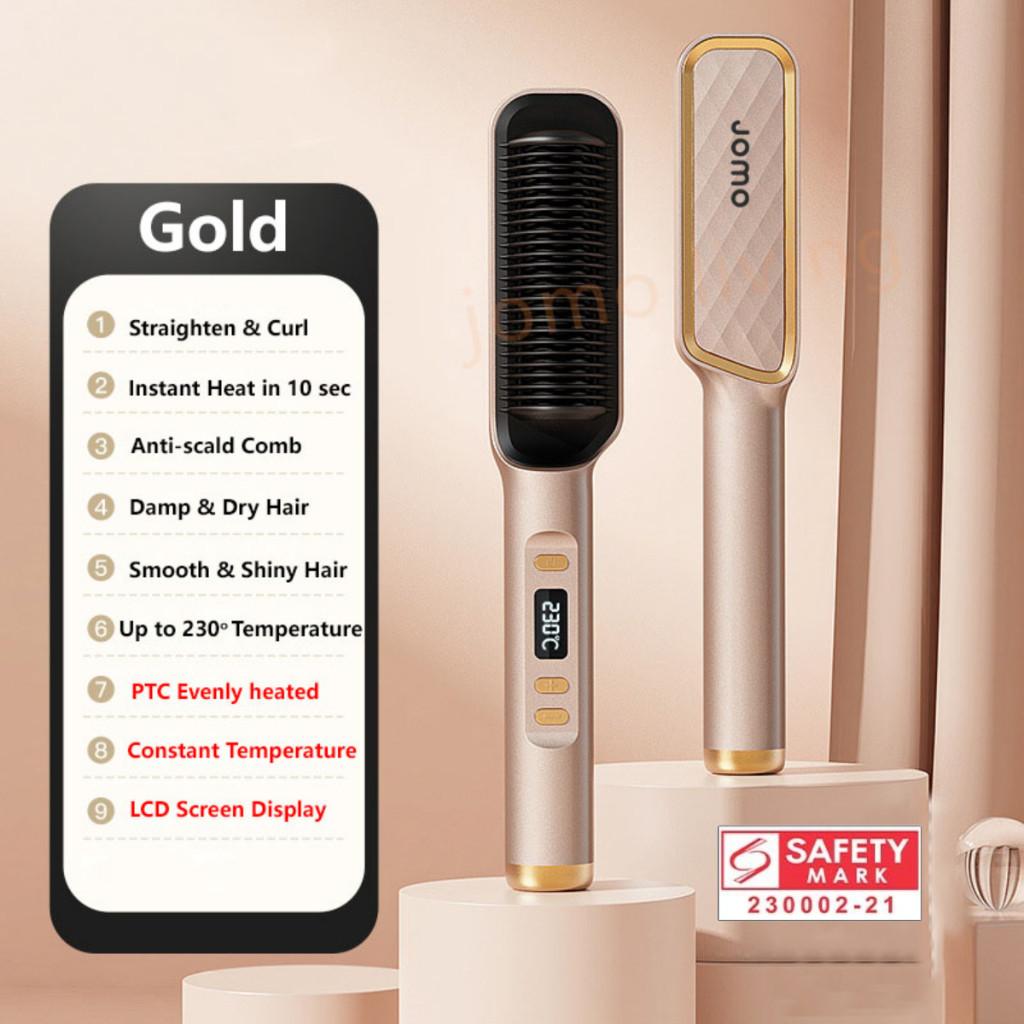 New Household Curler Wireless Negative Ion Straightening Hair Comb Portable Hair Straightener Comb