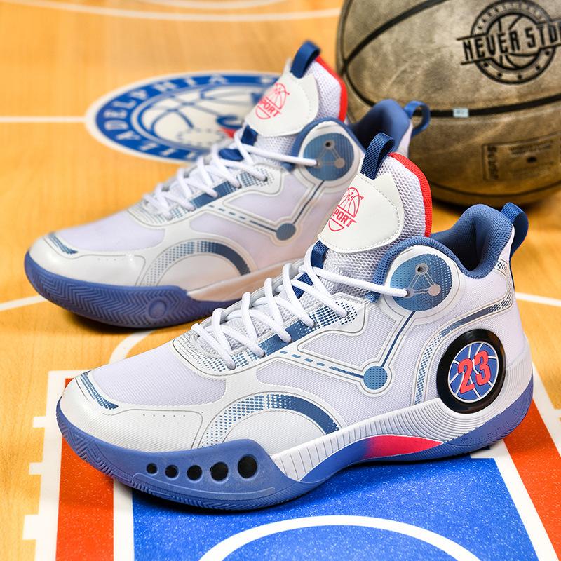 

Новая мужская спортивная обувь, модная сетчатая дышащая спортивная повседневная баскетбольная обувь 45