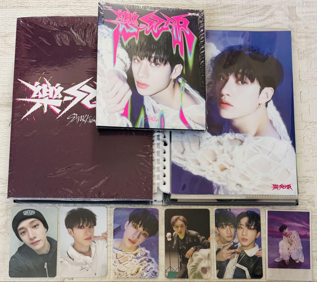 

[USED] Stray Kids Rakuten Star Bang Chan Trading Card Album Set