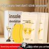 Accessoires pour chaussures – Désodorisants pour chaussures