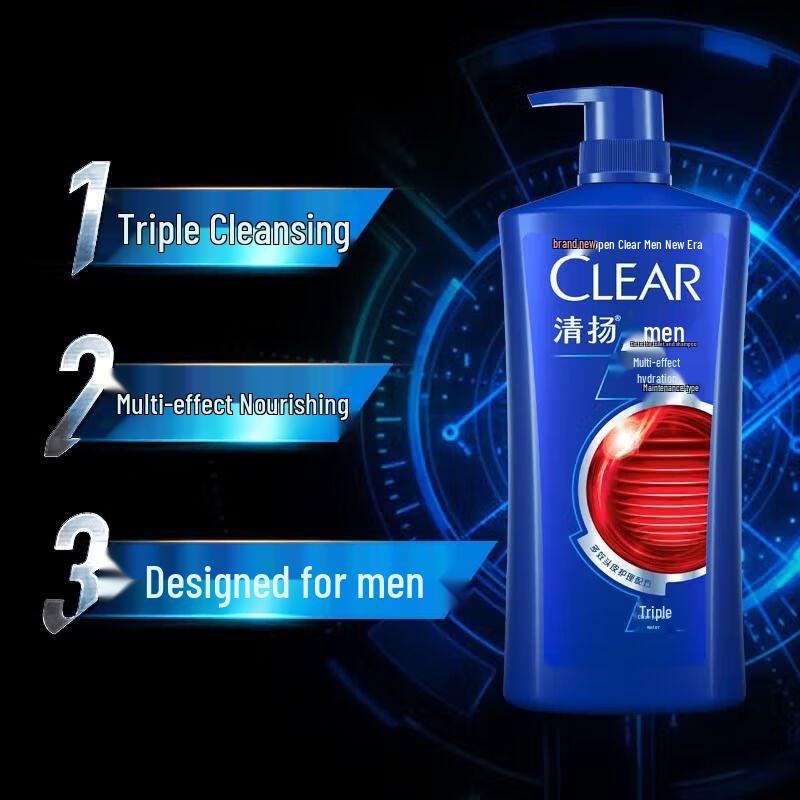 Clear Men Anti-Dandruff & Moisturizing Shampoo