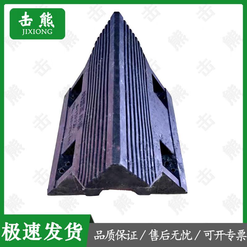 Jixiong Rubber Wheel Chocks