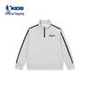 Qiaodan Boys' Mock Neck Long-Sleeve Casual Sweatshirt