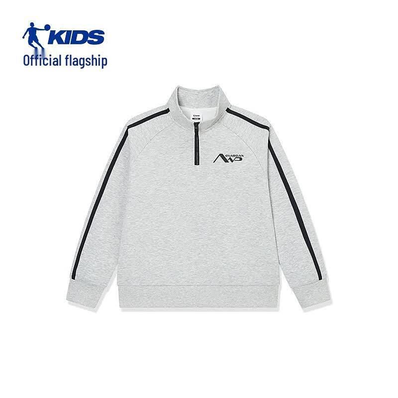 Qiaodan Boys' Mock Neck Long-Sleeve Casual Sweatshirt