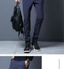 Douyin Men's Quick-Dry Zippered Ice Cool Casual Pants
