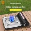 Lingbing Outdoor Camping Gas Stove & Fuel Can