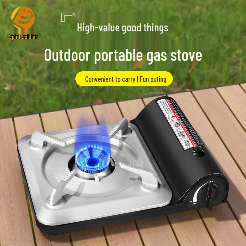 Lingbing Outdoor Camping Gas Stove & Fuel Can