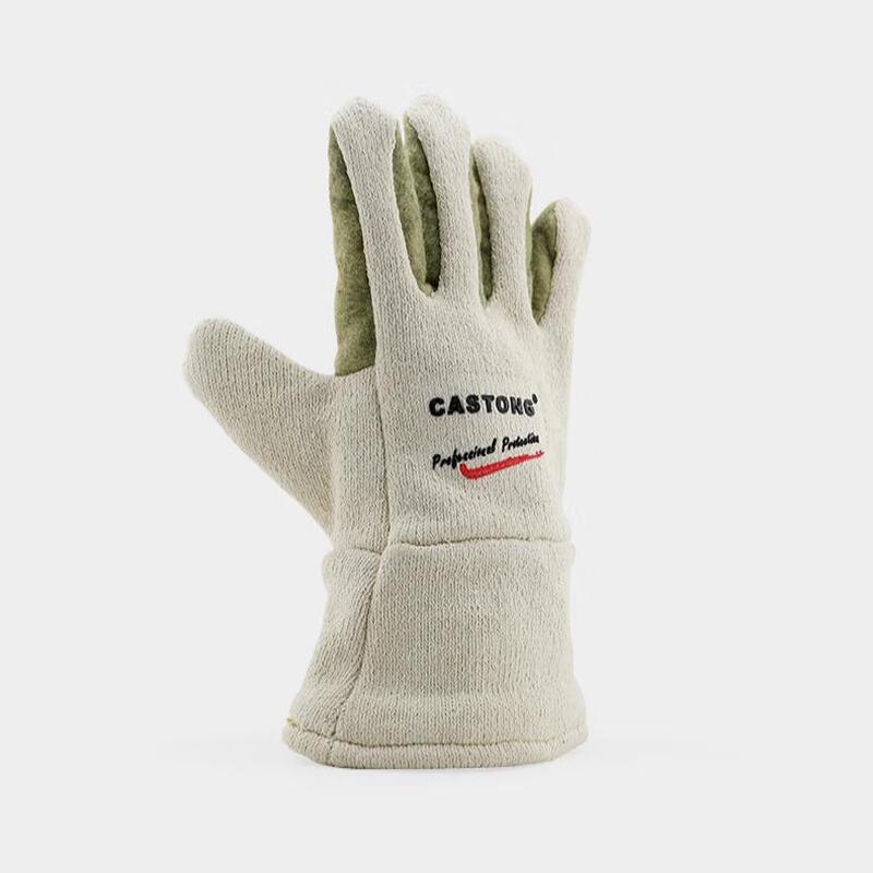 ZISIZ Heat Resistant Work Gloves