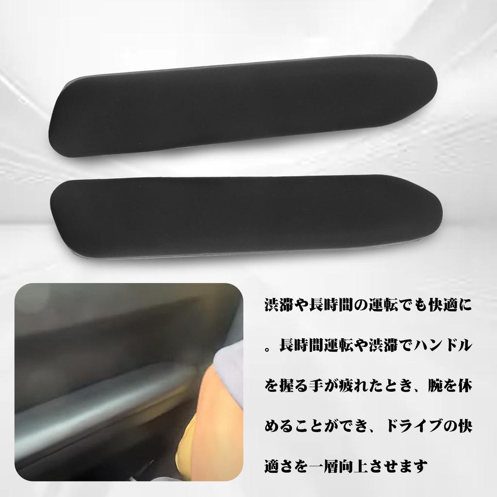 Kiload Armrest for Jimny JB64 JB74 Driver and Passenger Side Custom Part Seat Armrest Protection Performance Improvement Interior Accessory / - - - -