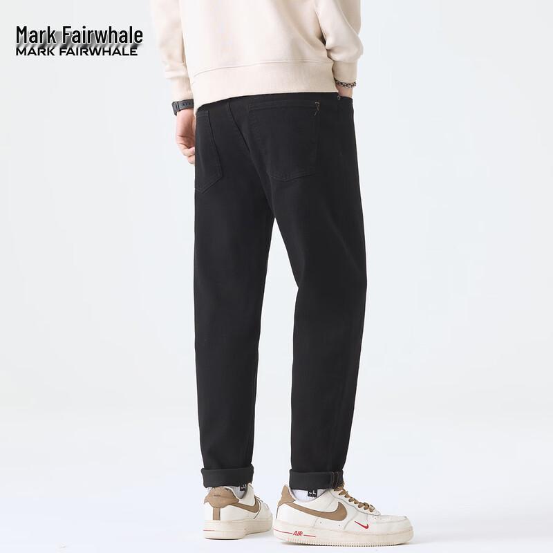 Mark Fairwhale Men's Lyocell Blend Washed Straight-Leg Jeans