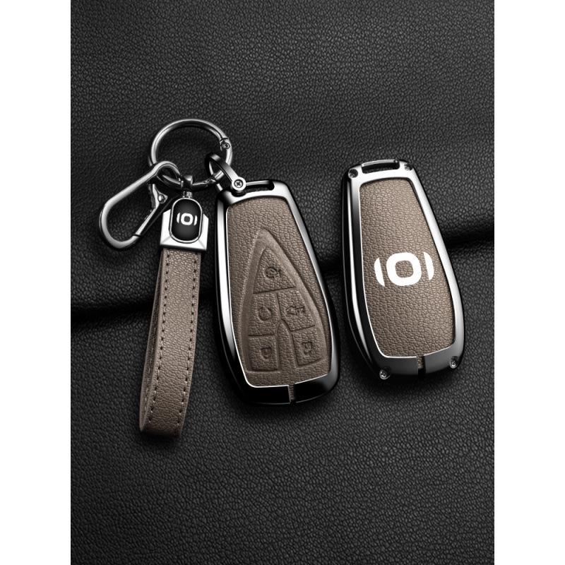 Schlüsselabdeckung für Changan Qiyuan A05/A07 - Metallgehäuse & Autoschnalle