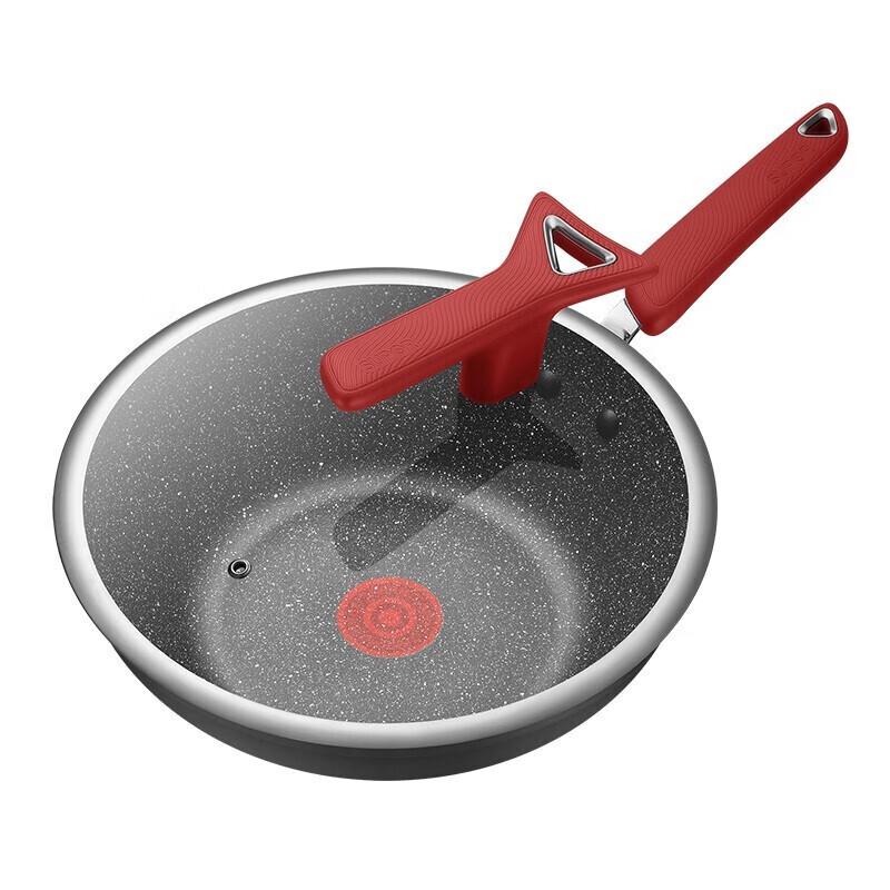 Supor Star Stone Series Non-stick Wok with Lid