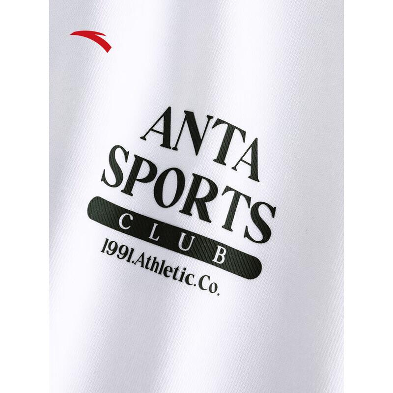 ANTA Wang Yibo Collection 2025 Summer Cooling Men's Short Sleeve T-Shirt