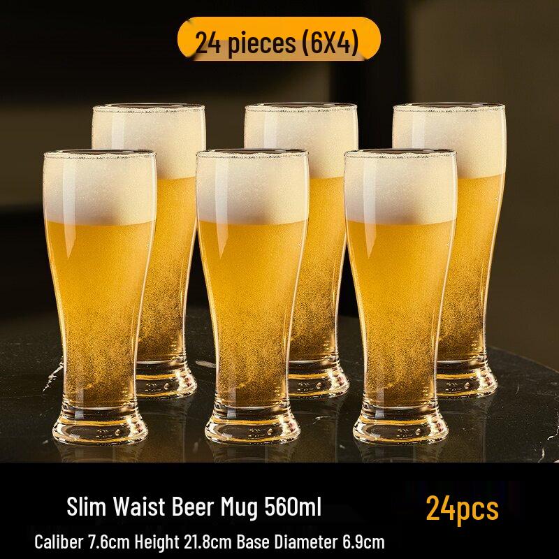 Qiwai Large Capacity Glass Beer & Beverage Mug