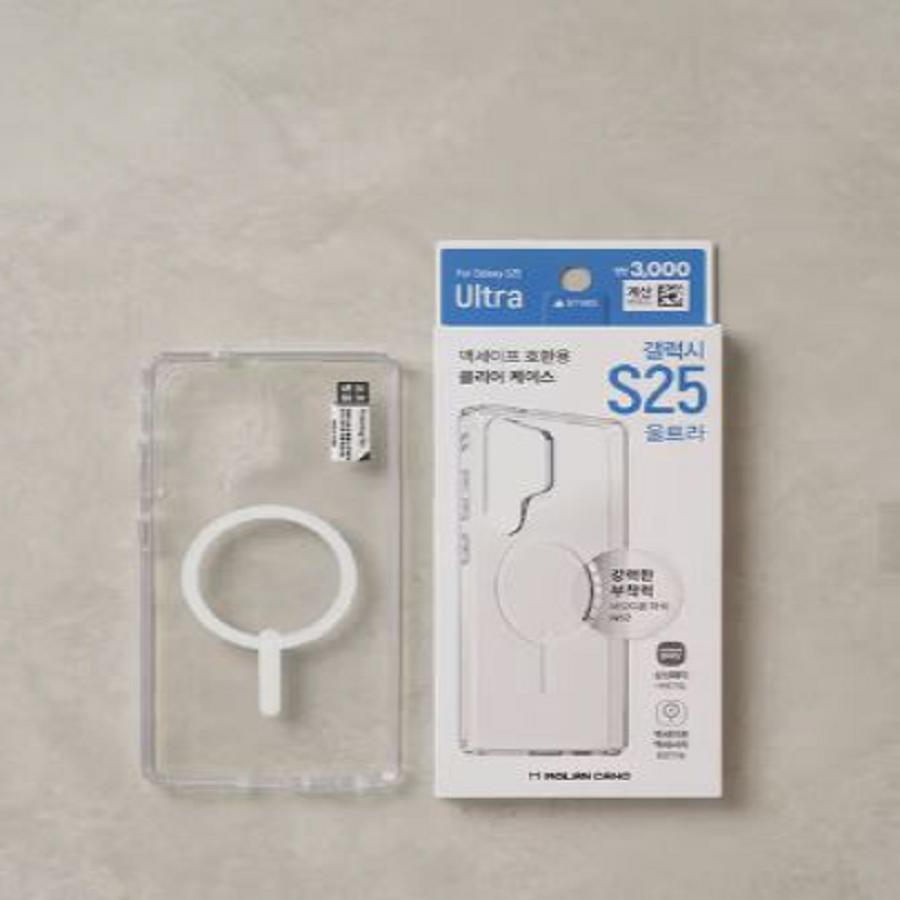 The Ultimate Case: MagSafe Compatible Case for Galaxy S25 Ultra