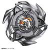 BEYBLADE X Booster Weiss Tiger BX-33 3-60U