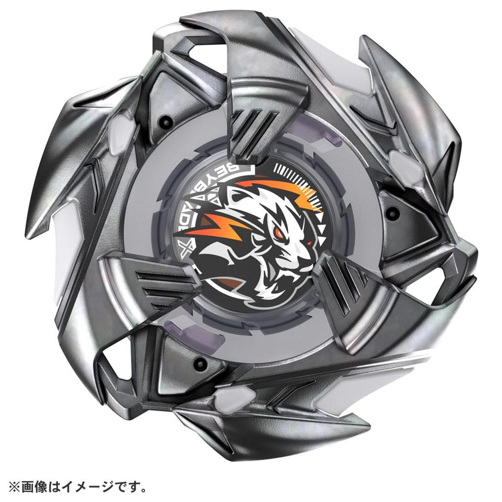 BEYBLADE X Booster Weiss Tiger BX-33 3-60U