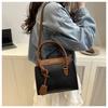 Women's Faux Leather Color Block Tote Bag Large Capacity Mother Daughter Set Shoulder Bag Fashionable Casual Handbag