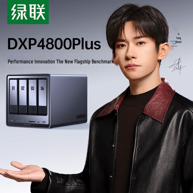 

Ugreen DXP4800 Plus 4-Bay Smart NAS Cloud Storage