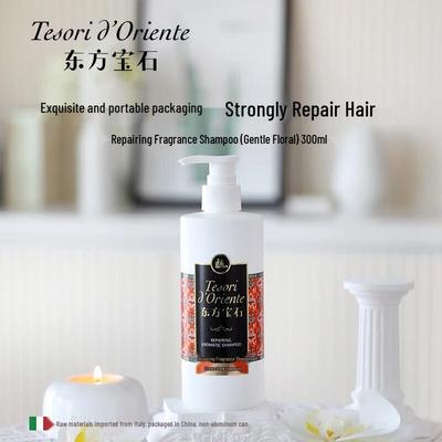 Oriental Gem Repair Fragrance Shampoo