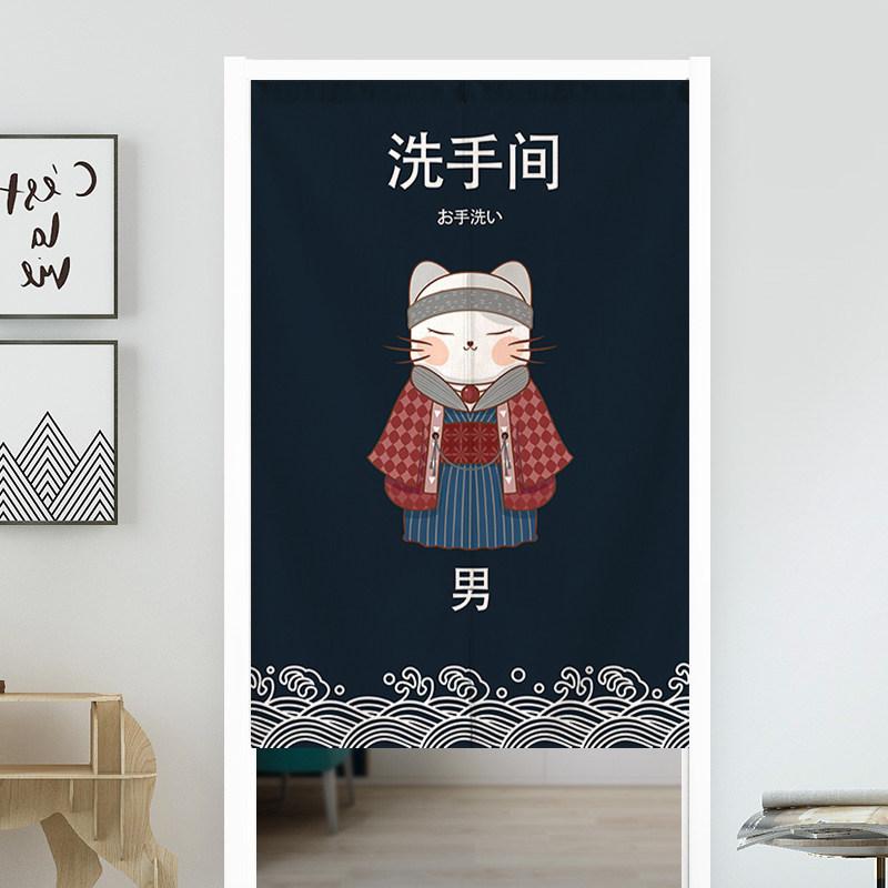 Japanese Door Curtain Cherry Blossom Chrysanthemum Ocean Wave Kitchen Doorway Partition Curtain Bedroom Bathroom Half Curtain