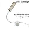 Luce LED ad Alta Efficienza per Macchina da Cucire per la Protezione degli Occhi e il Risparmio Energetico