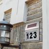 Solar Doorplate Lamp Stainless Steel Outdoor Waterproof Led Wall Light Lighting Decorative For Garden