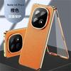 360 Full Case For Redmi Note 14 Pro Plus Case Tempered Glass Leather Cover For Xiaomi Redmi Note14 Pro+ 5G Double Sided Bumper