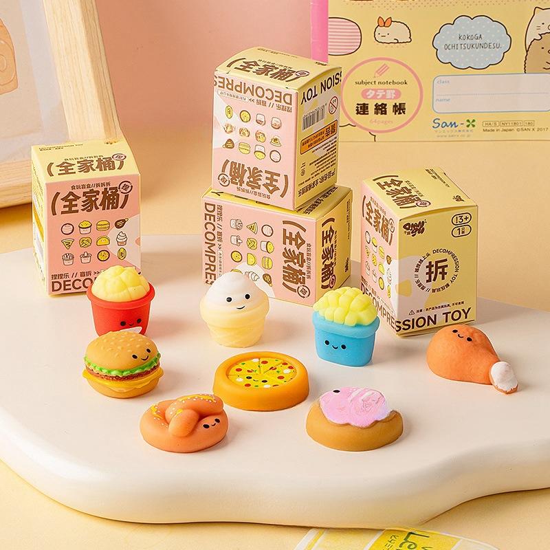 Topmix Light Grey Squishy Blind Box – Baking Mochi Stress Ball Toy, Decompression Fidget For Kids, Wish Gift & Party Surprise