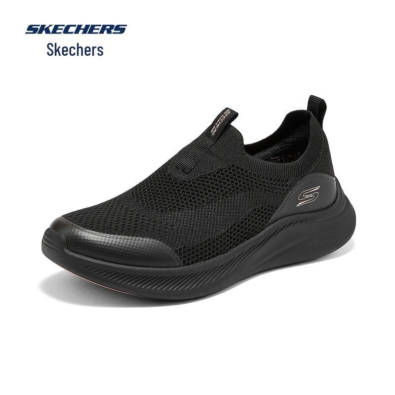 Skechers Women's Slip-On Walking Shoes 117734