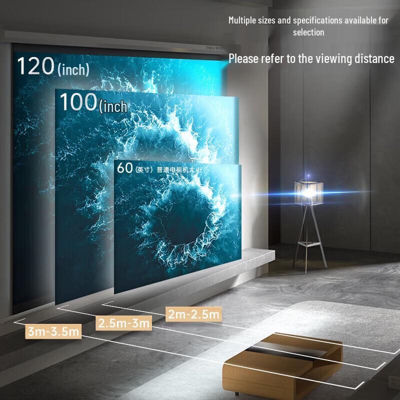 Deli 16:9 Electric Remote Control Projection Screen