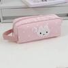 Kawaii Pencil Case Large Capacity Pencil Box Pouch Holder Box Office School Supplies For Kids Pretty Stationery Organizers Gift