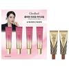 Collagen Lifting Eye Cream X 4 + All Eye Gold Lifting X 2
