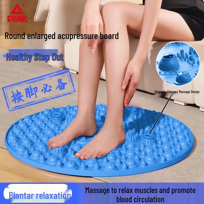 Peak Acupressure Mat