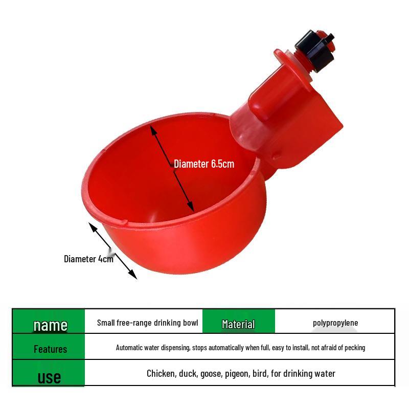 

Очень большая автоматическая поилка для птицы для кур, уток и гусей One Small Red Bowl