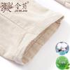 Men's 2026 Summer Cotton Linen Casual Ankle Pants