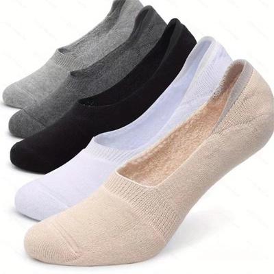 Women's Non-Slip Low-Cut Terry Sport Socks - Thick Cotton, No-Show, Invisible Design