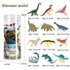 Oenux Miniature Animals Set Wild Sealife Farm Dinosaur Brinquedo Figurine Model Action Figures Zoo Cute Education Kids Toy Gift