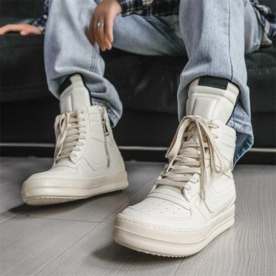 X1 Autumn New Niche High-top Casual Retro Sports Student Locomotive High Street Niche Board Shoes
