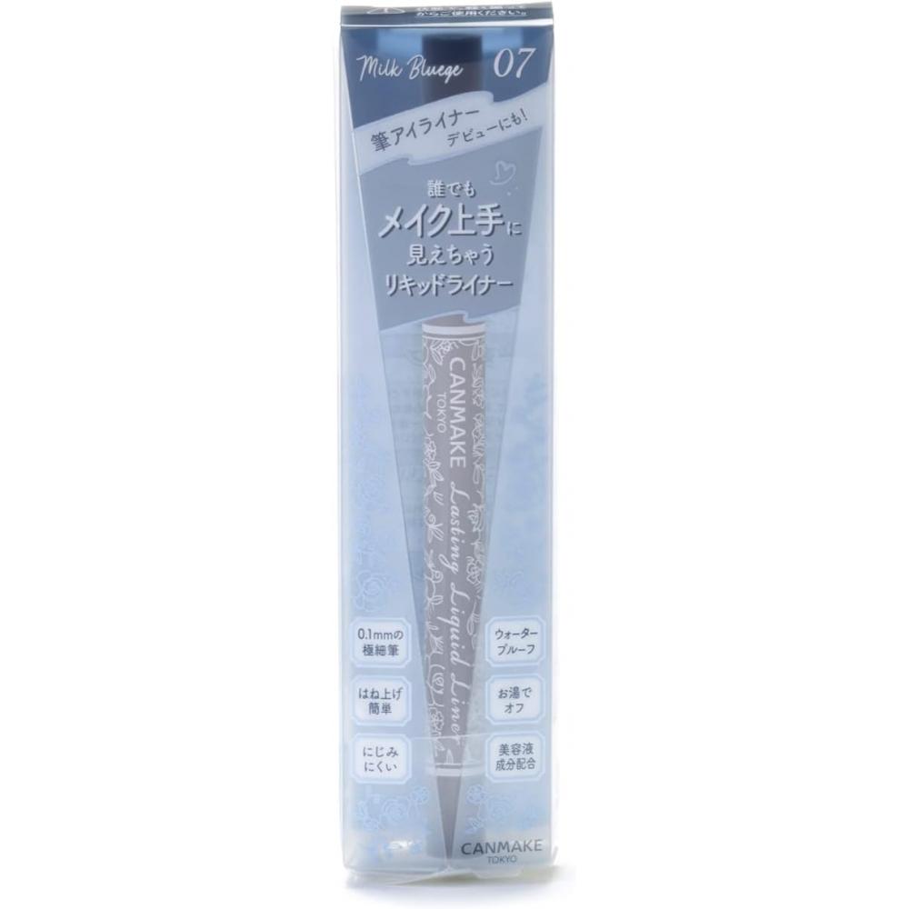 Canmake Lasting Liquid Liner 07 Leite Bruges 1 Pc X 1 07 Leite Bruges