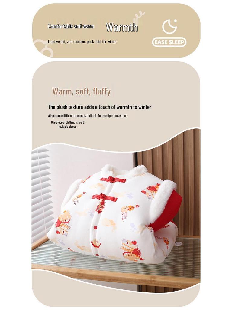 Free Hat: Thickened Baby New Year Outfit – Red Festive Baby Clothes for New Year, Full Moon, or First Birthday Plus Velvet